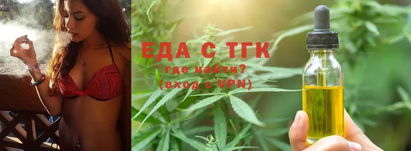 Canna-Cookies марихуана  купить наркоту  Ревда 